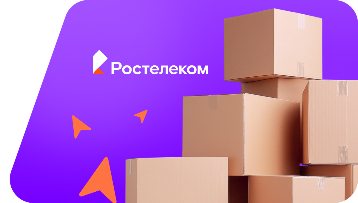 Переезд в новую квартирув хутор Клетский (Волгоградская область)